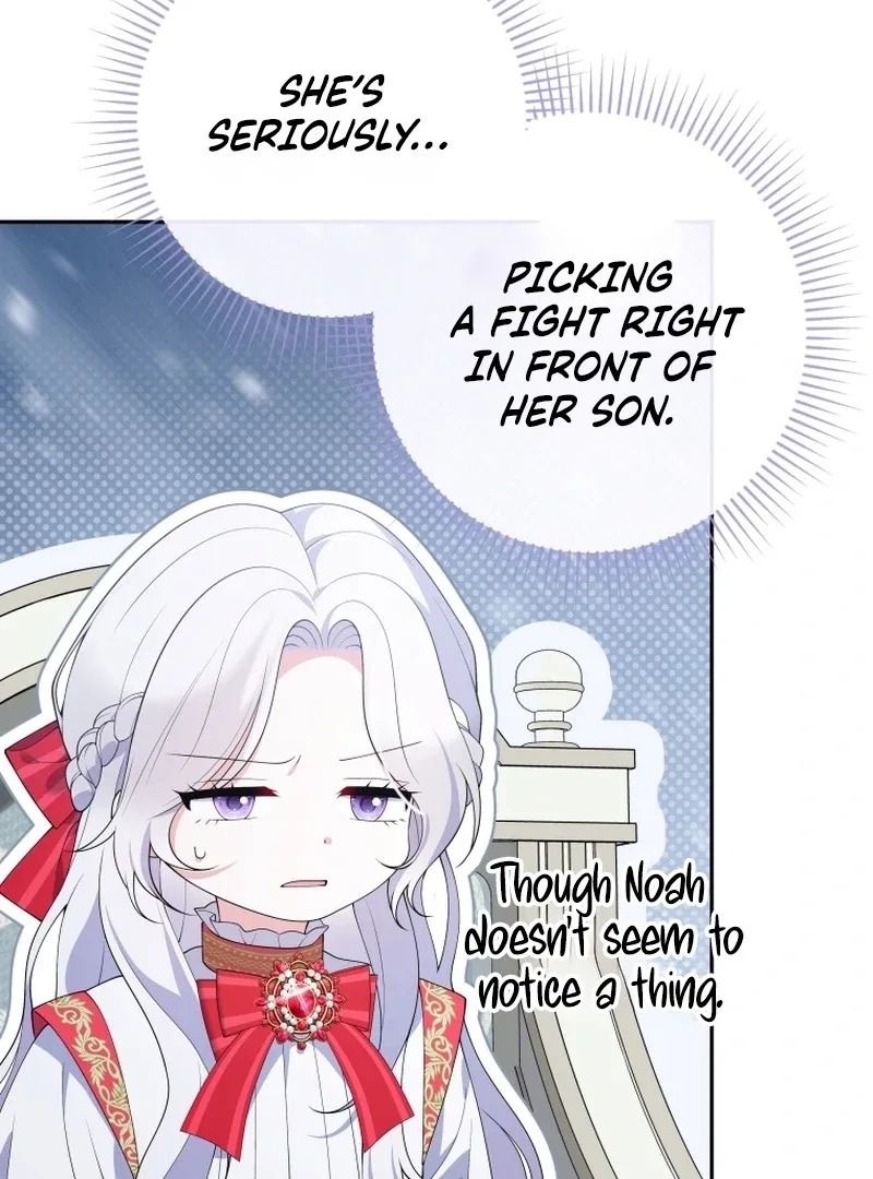 This Reincarnation Requires a Subscription Fee Chapter 26 page 104