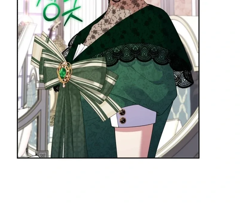 This Reincarnation Requires a Subscription Fee Chapter 26 page 126