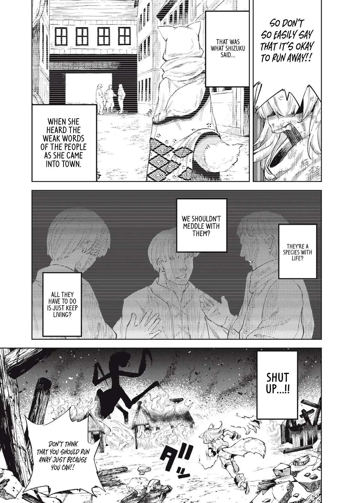 Skill Lender’s Retrieving Tale ~I Told You It’s 10% per 10 Days at First, Didn’t I?~ Chapter 24 page 4