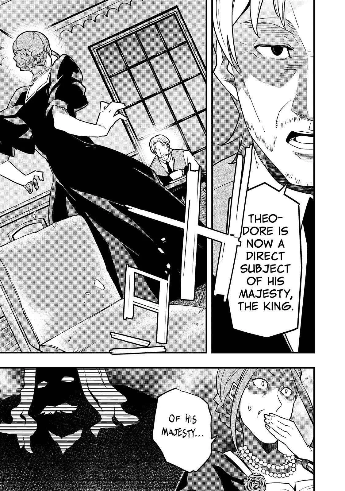 Boundary Labyrinth and Magician of Alien World Chapter 26 page 8