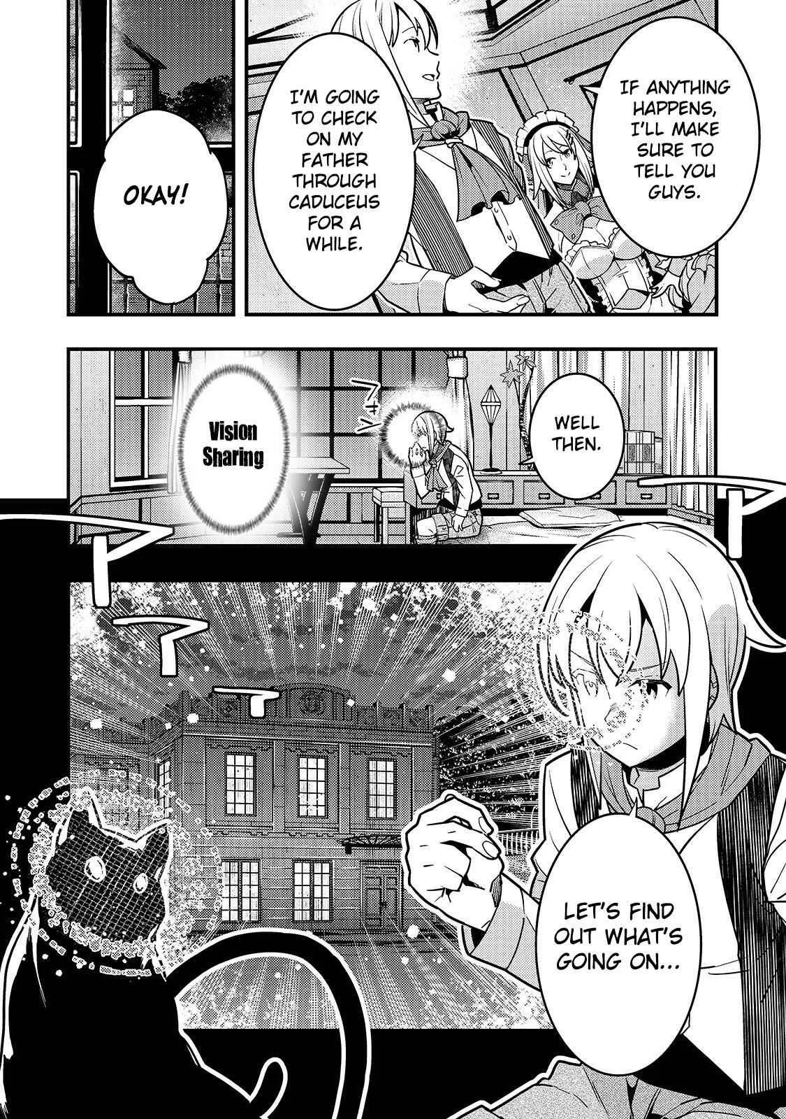 Boundary Labyrinth and Magician of Alien World Chapter 26 page 4