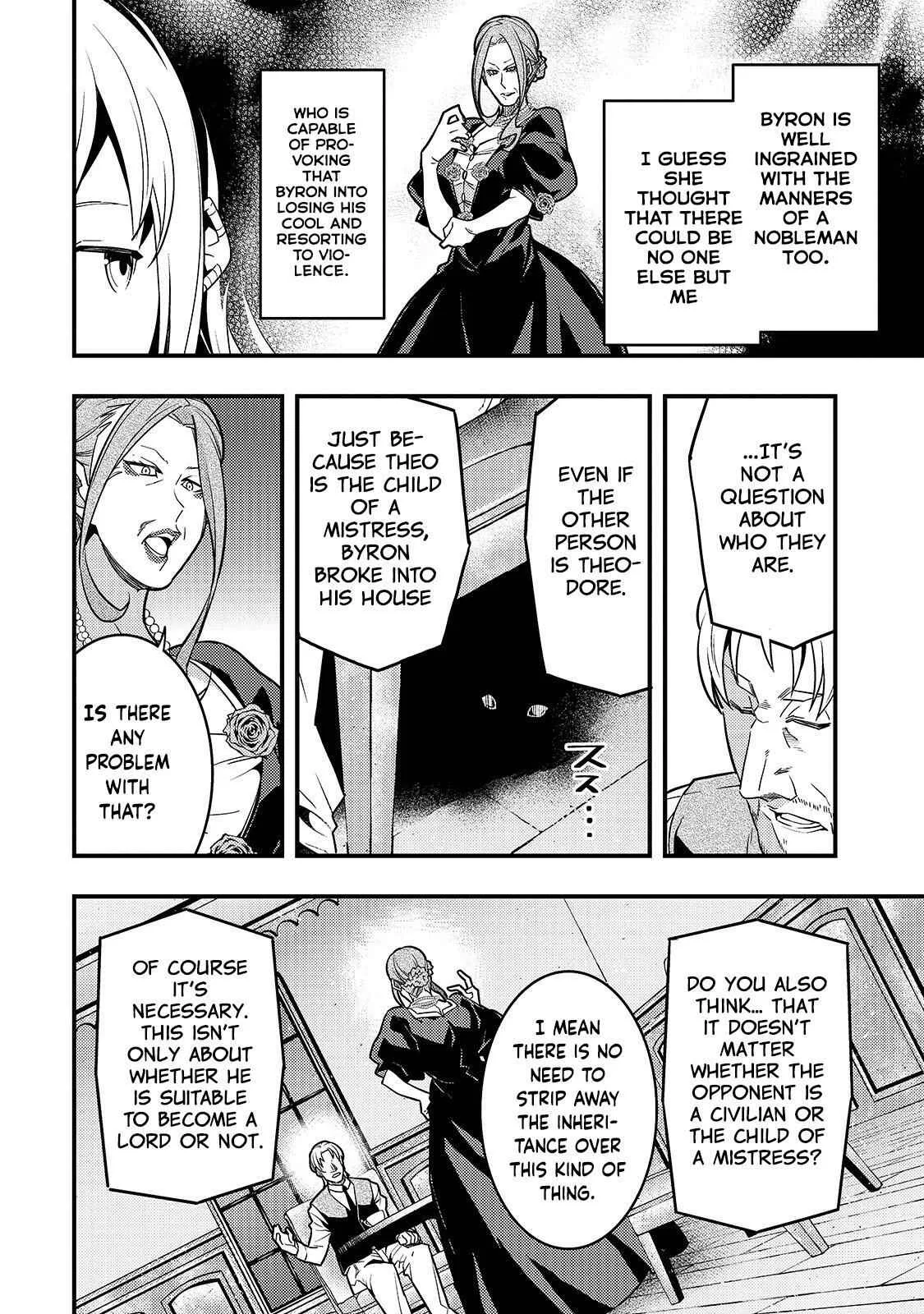 Boundary Labyrinth and Magician of Alien World Chapter 26 page 7
