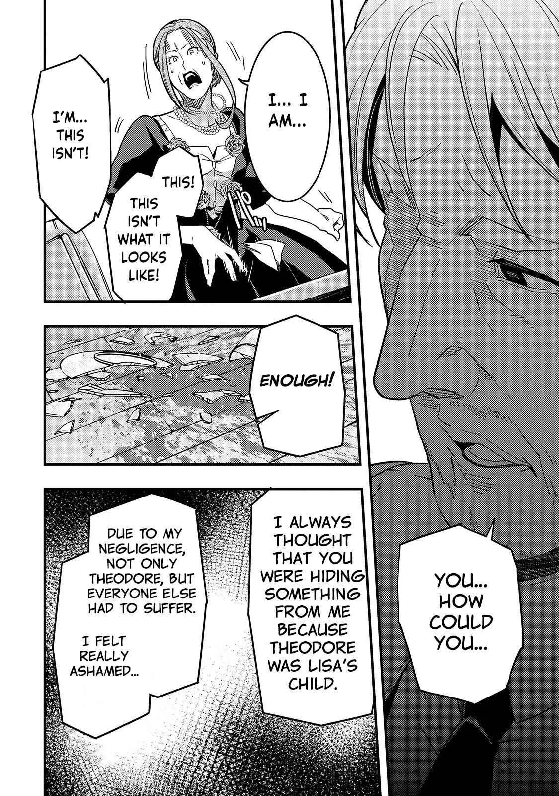 Boundary Labyrinth and Magician of Alien World Chapter 26 page 13