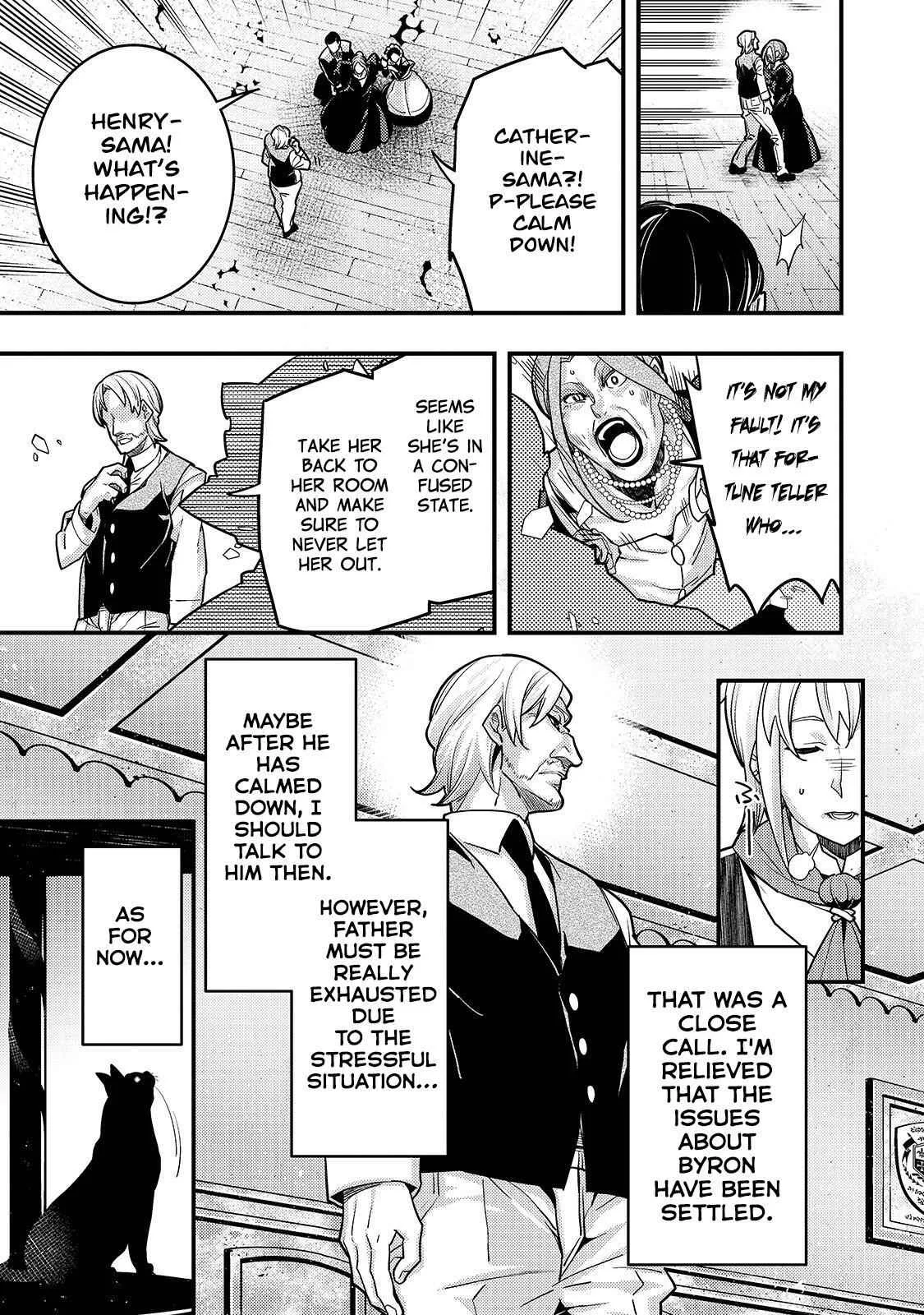 Boundary Labyrinth and Magician of Alien World Chapter 26 page 16