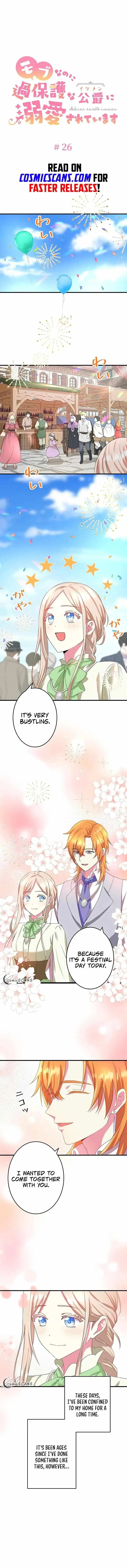 Even though I become a side character, I’m being adored by an overprotective duke Chapter 26 page 3