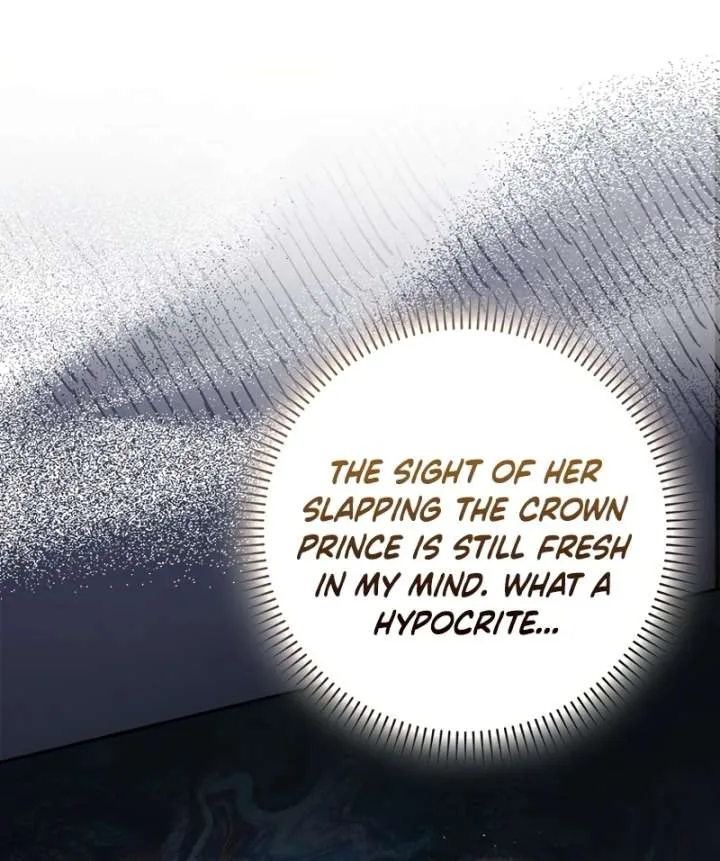 That Trash Was Me Chapter 26 page 9