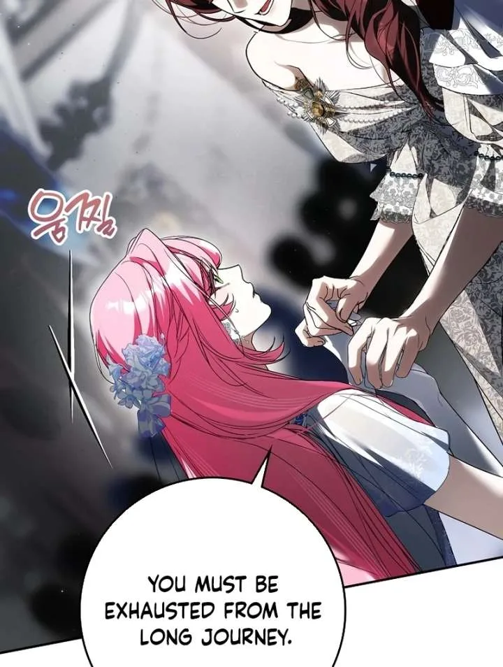 That Trash Was Me Chapter 26 page 4