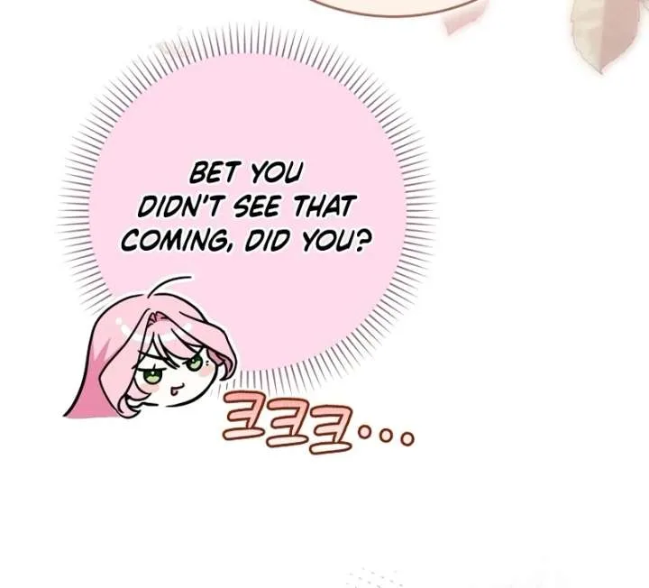 That Trash Was Me Chapter 26 page 14