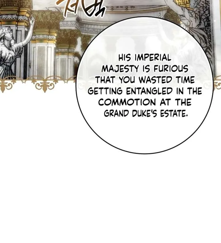 That Trash Was Me Chapter 26 page 34