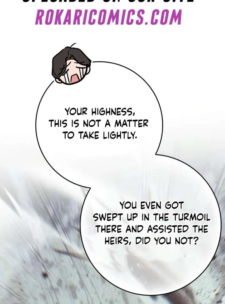 That Trash Was Me Chapter 26 page 37