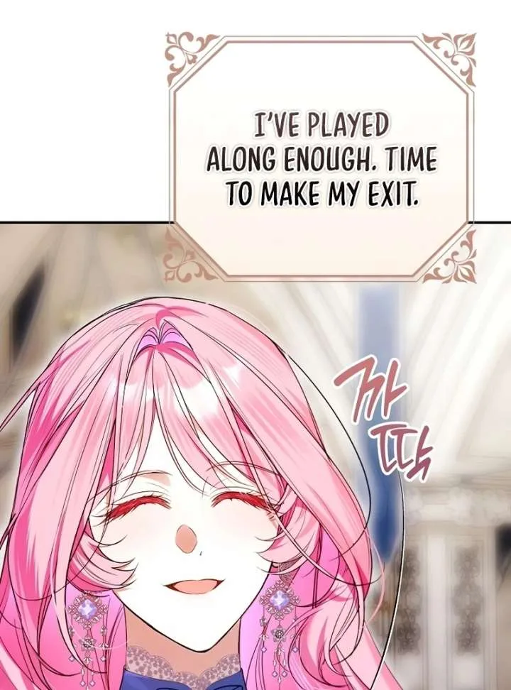 That Trash Was Me Chapter 26 page 25