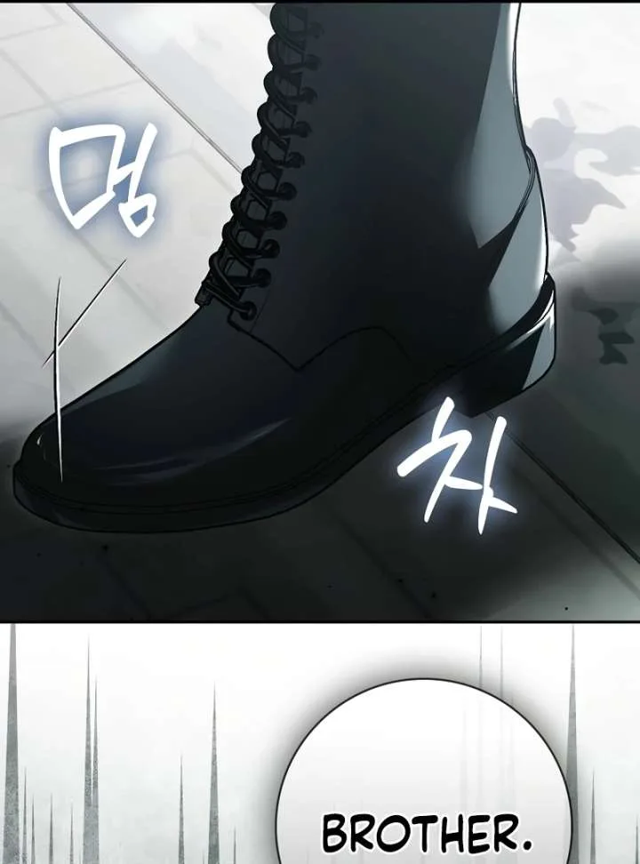 That Trash Was Me Chapter 26 page 64