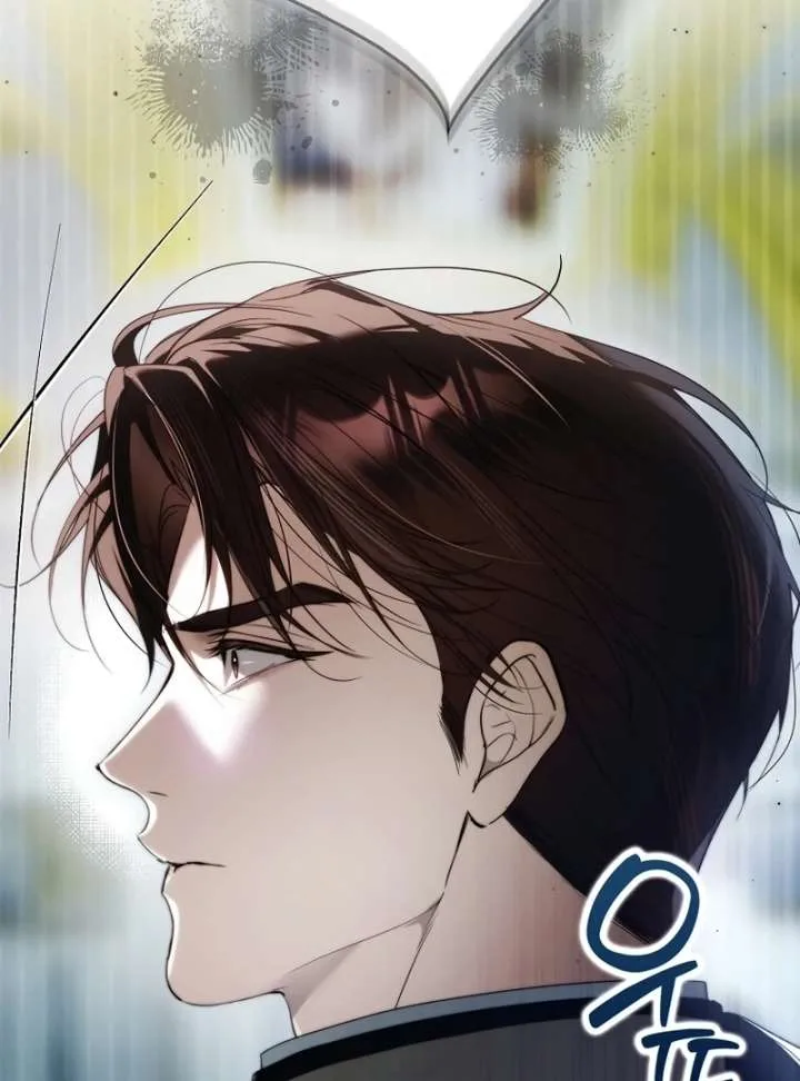 That Trash Was Me Chapter 26 page 43