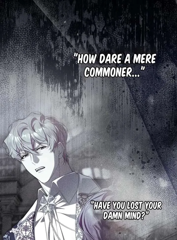 That Trash Was Me Chapter 26 page 86