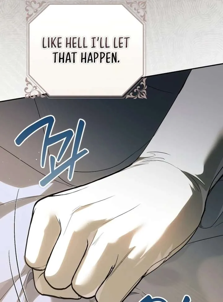 That Trash Was Me Chapter 26 page 103