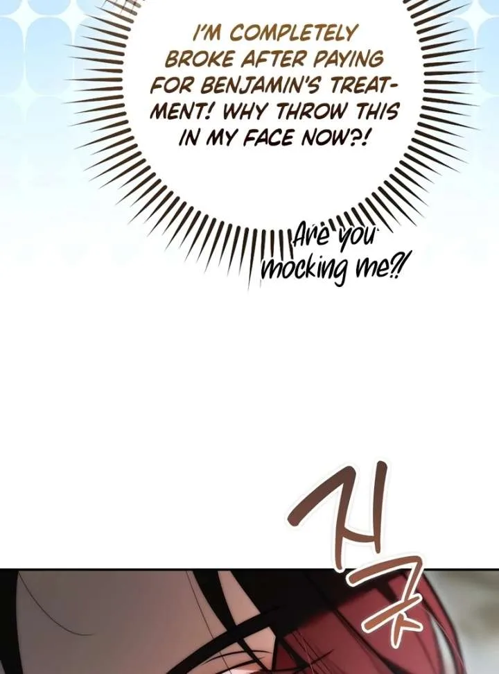 That Trash Was Me Chapter 26 page 110