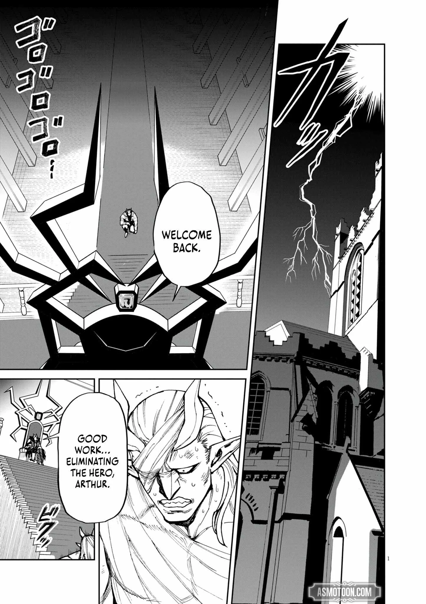 I Was Reincarnated as an Evil Noble in a Game and Became Unparalleled With My Overpowered Muscles Chapter 26 page 2