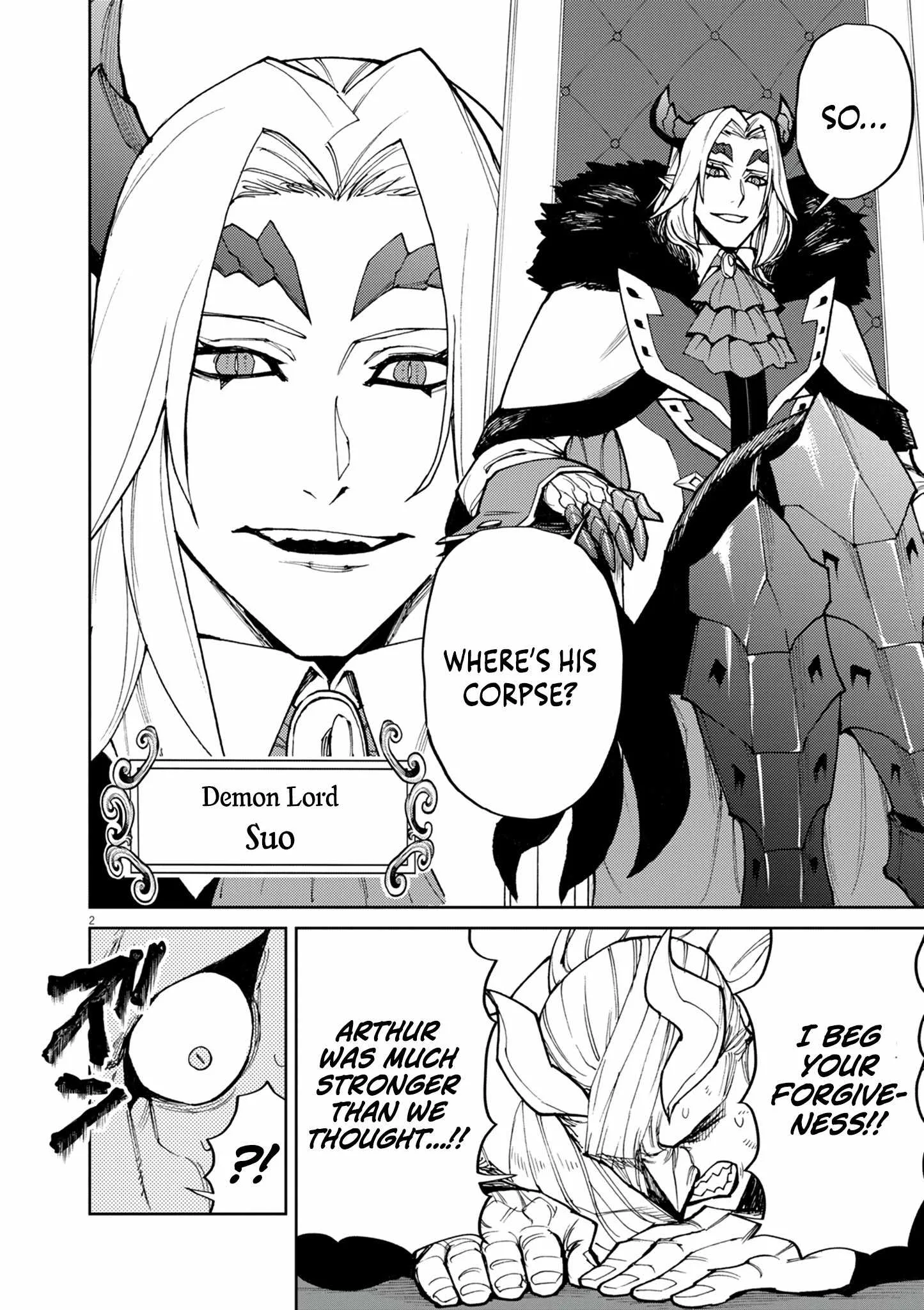 I Was Reincarnated as an Evil Noble in a Game and Became Unparalleled With My Overpowered Muscles Chapter 26 page 3