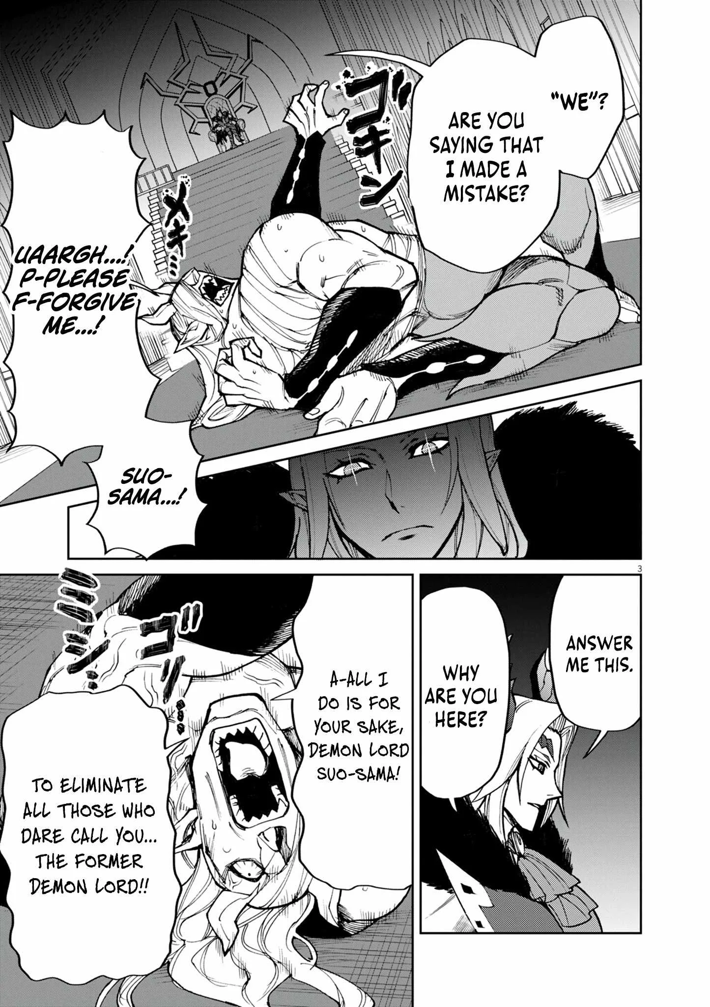 I Was Reincarnated as an Evil Noble in a Game and Became Unparalleled With My Overpowered Muscles Chapter 26 page 4