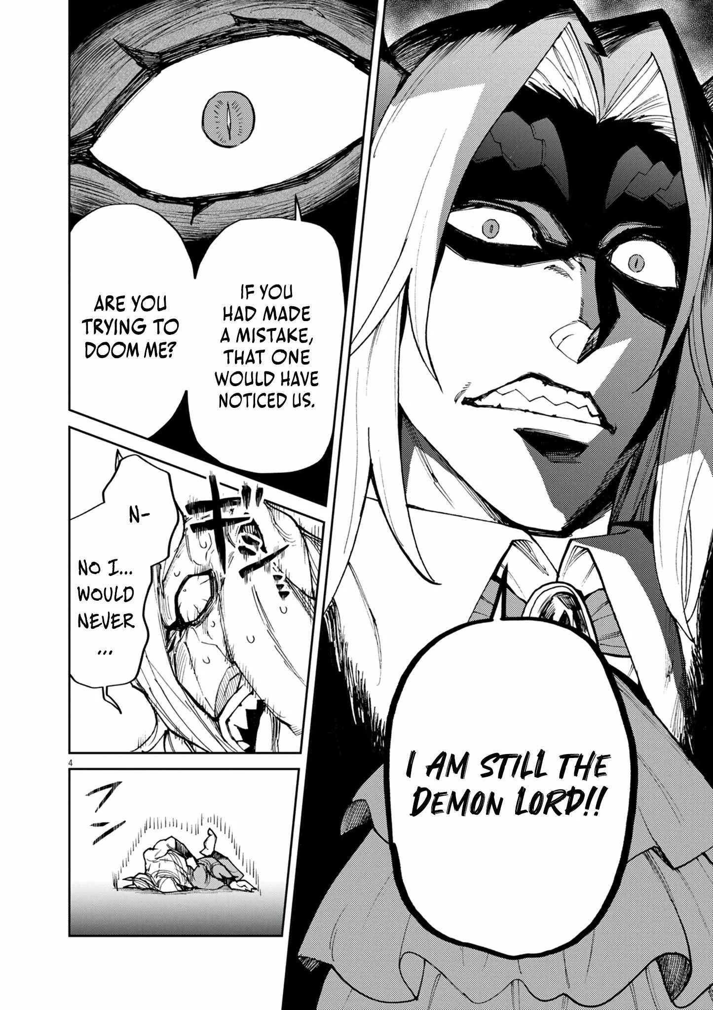 I Was Reincarnated as an Evil Noble in a Game and Became Unparalleled With My Overpowered Muscles Chapter 26 page 5
