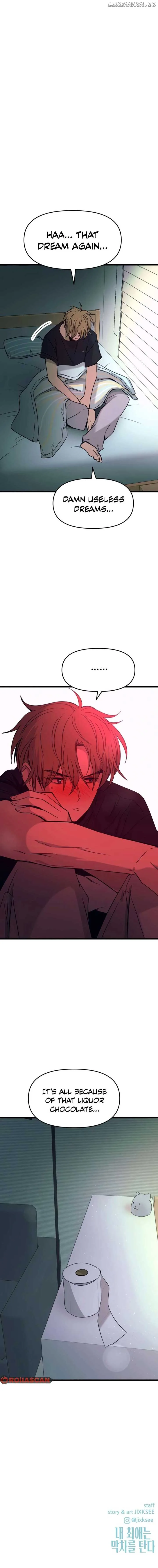 My bias gets on the last train Chapter 26 page 20