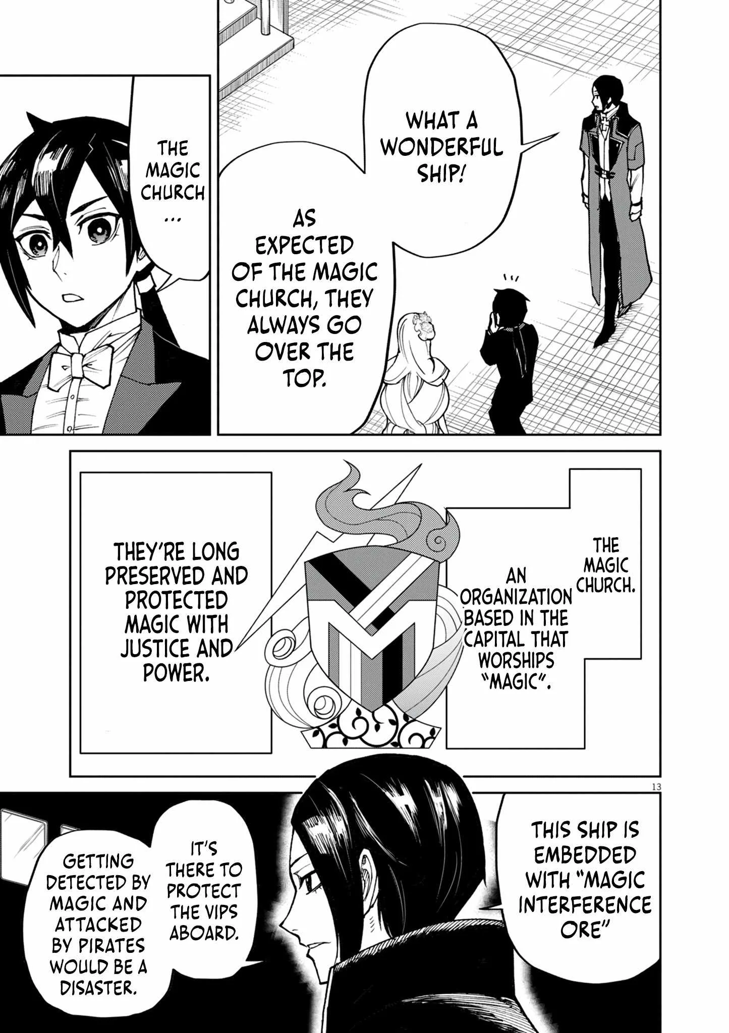 I Was Reincarnated as an Evil Noble in a Game and Became Unparalleled With My Overpowered Muscles Chapter 26 page 14