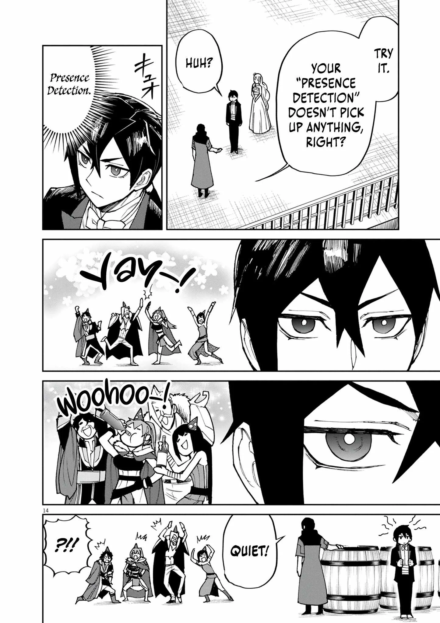 I Was Reincarnated as an Evil Noble in a Game and Became Unparalleled With My Overpowered Muscles Chapter 26 page 15
