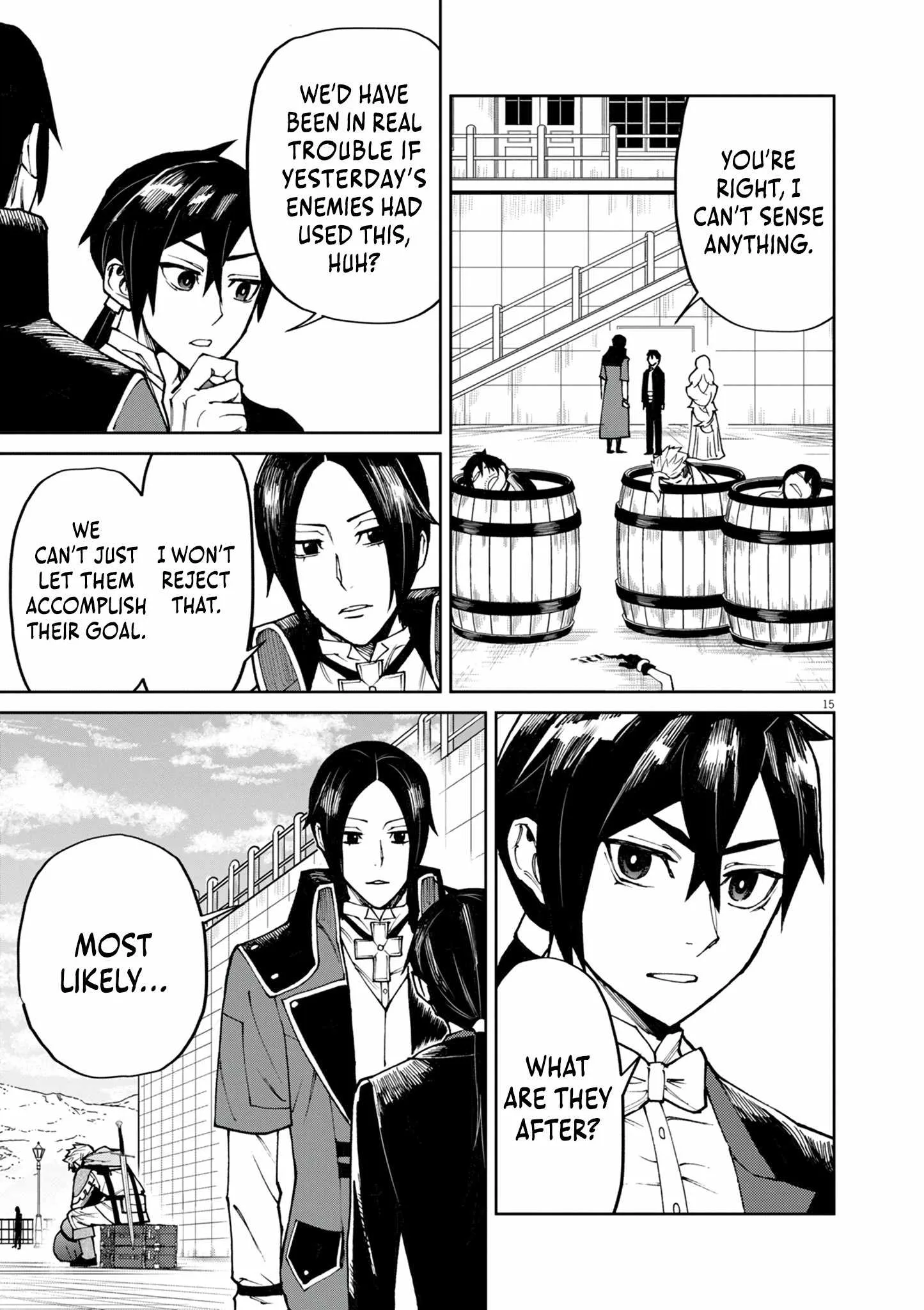 I Was Reincarnated as an Evil Noble in a Game and Became Unparalleled With My Overpowered Muscles Chapter 26 page 16
