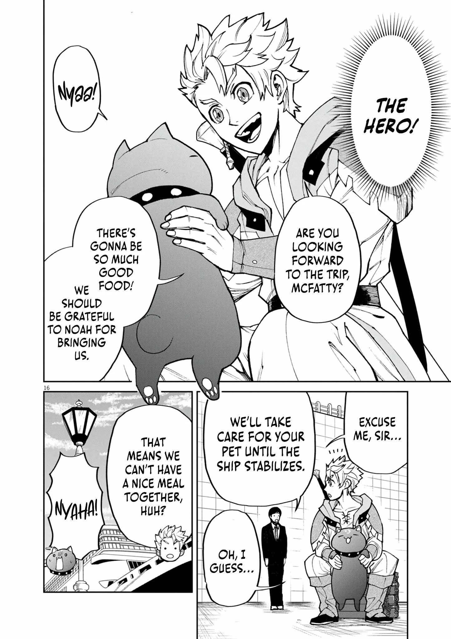 I Was Reincarnated as an Evil Noble in a Game and Became Unparalleled With My Overpowered Muscles Chapter 26 page 17