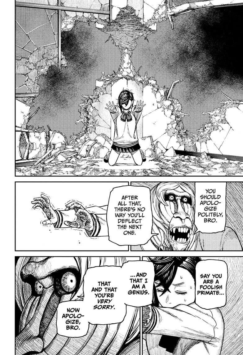 Dandadan Chapter 26.5 page 24