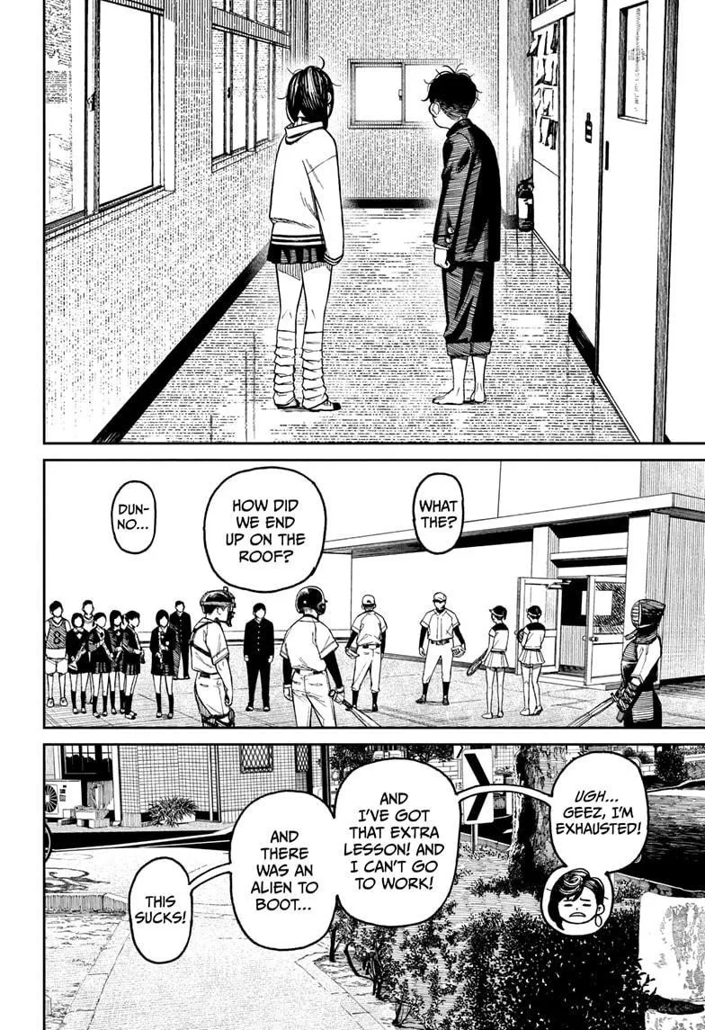 Dandadan Chapter 26.5 page 30