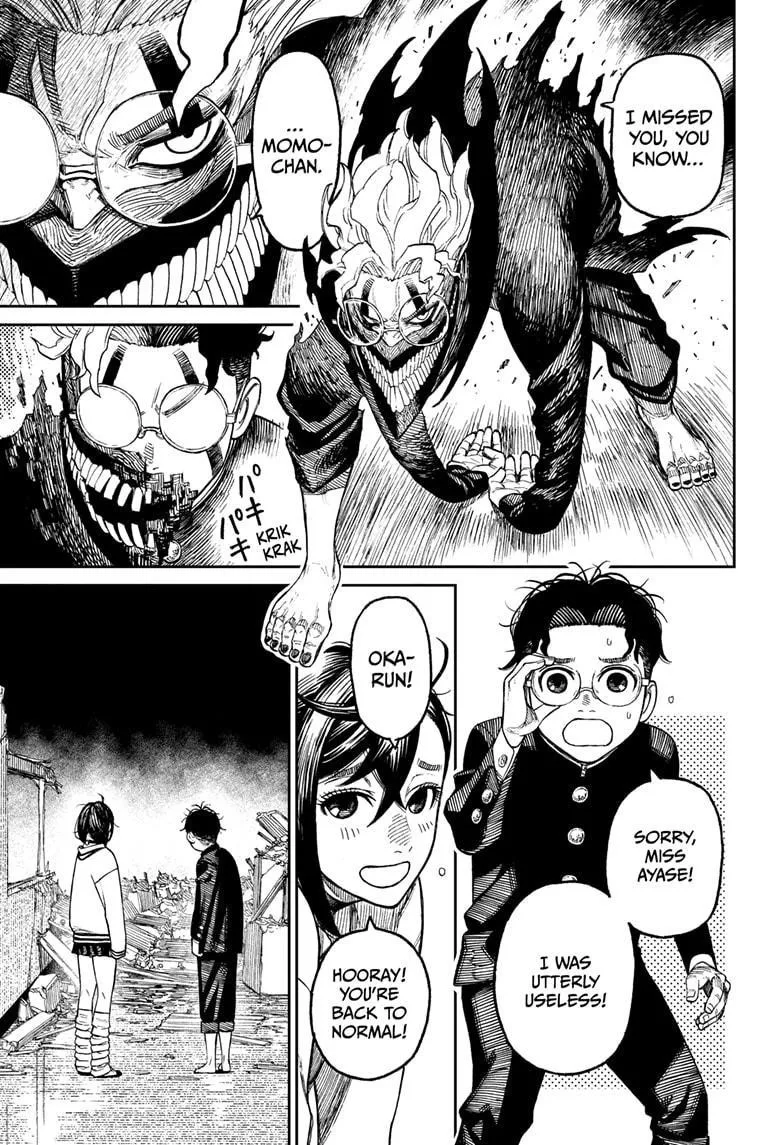 Dandadan Chapter 26.5 page 29