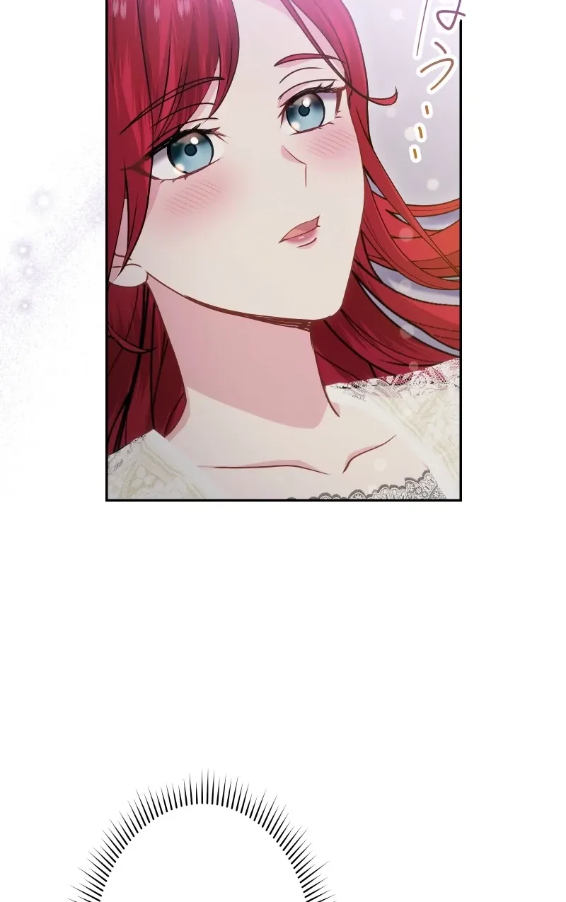 Too Much Regeneration! Now the King Obsesses Over Me Chapter 67 page 5