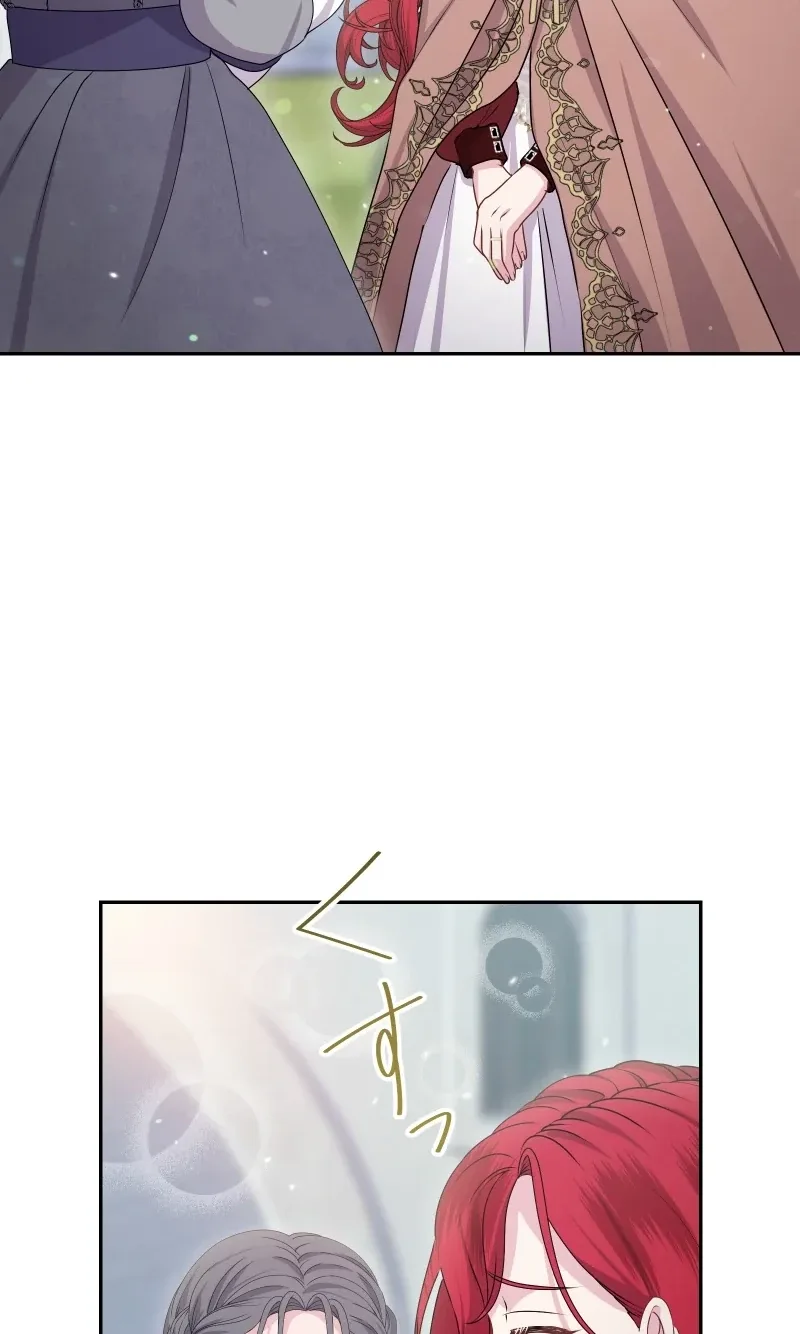 Too Much Regeneration! Now the King Obsesses Over Me Chapter 67 page 52