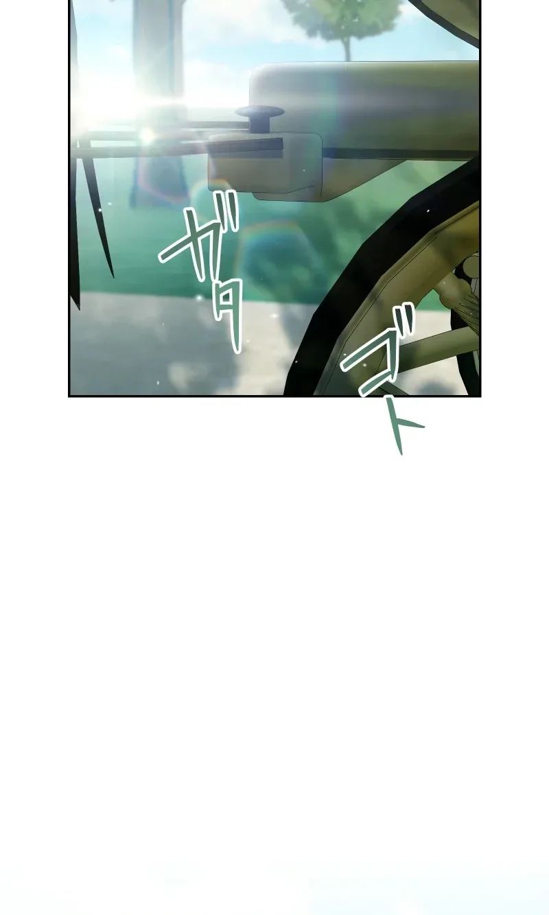 Too Much Regeneration! Now the King Obsesses Over Me Chapter 67 page 65