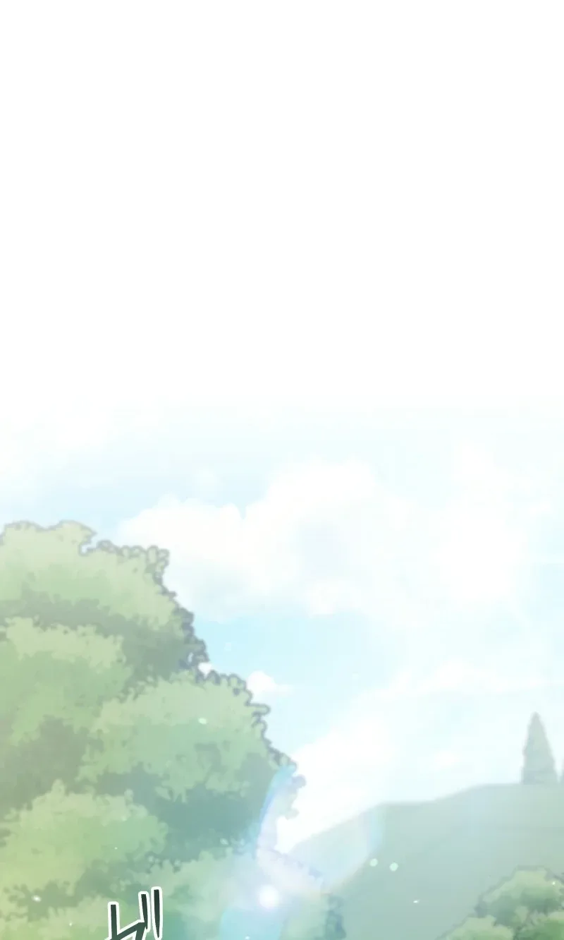 Too Much Regeneration! Now the King Obsesses Over Me Chapter 67 page 63