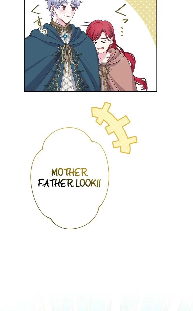 Too Much Regeneration! Now the King Obsesses Over Me Chapter 67 page 84