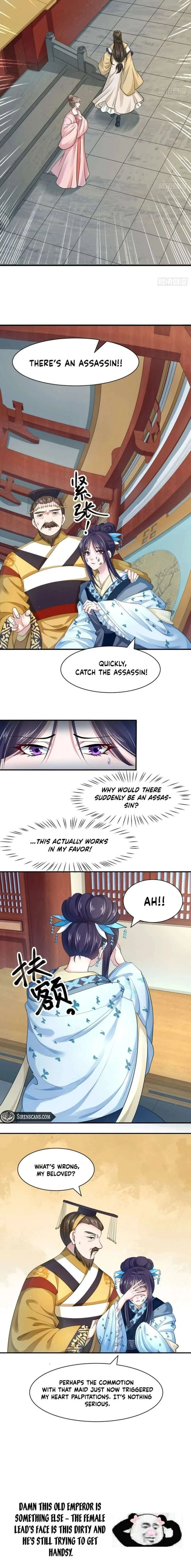 Layer Upon Layer of Butterfly Reflections Chapter 27 page 5