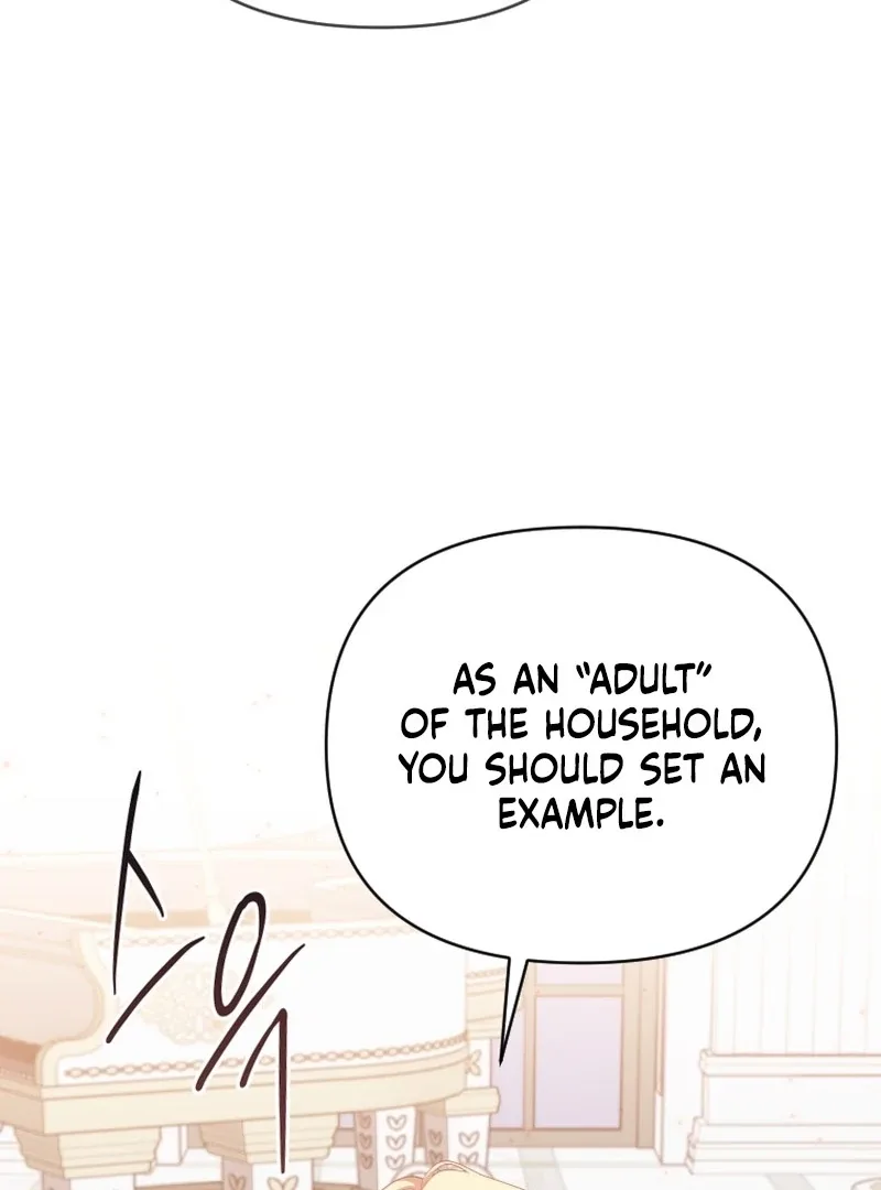 This Reincarnation Requires a Subscription Fee Chapter 27 page 18