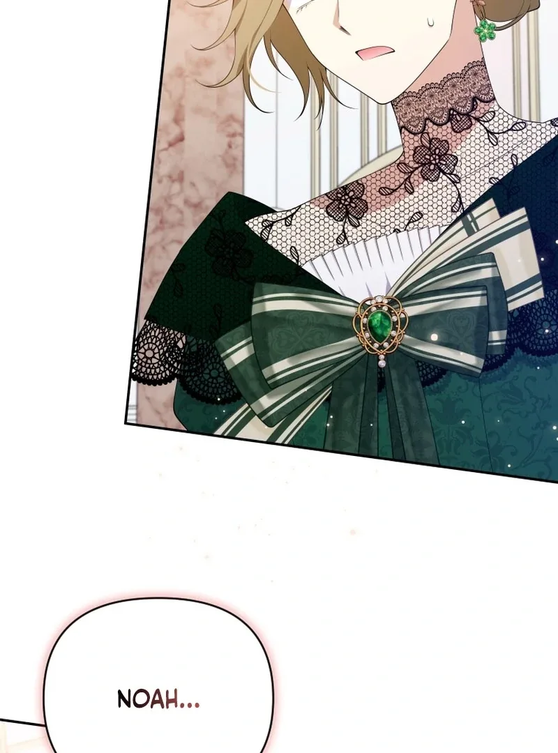 This Reincarnation Requires a Subscription Fee Chapter 27 page 6