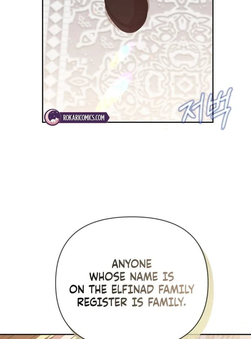 This Reincarnation Requires a Subscription Fee Chapter 27 page 14