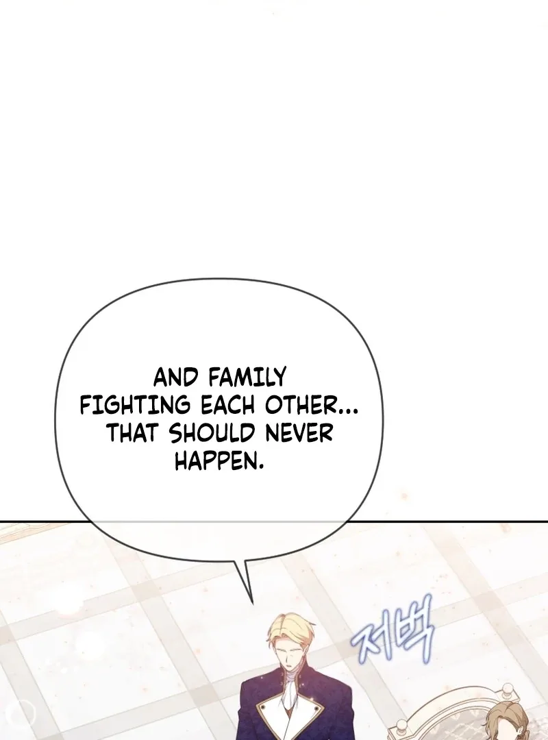 This Reincarnation Requires a Subscription Fee Chapter 27 page 16