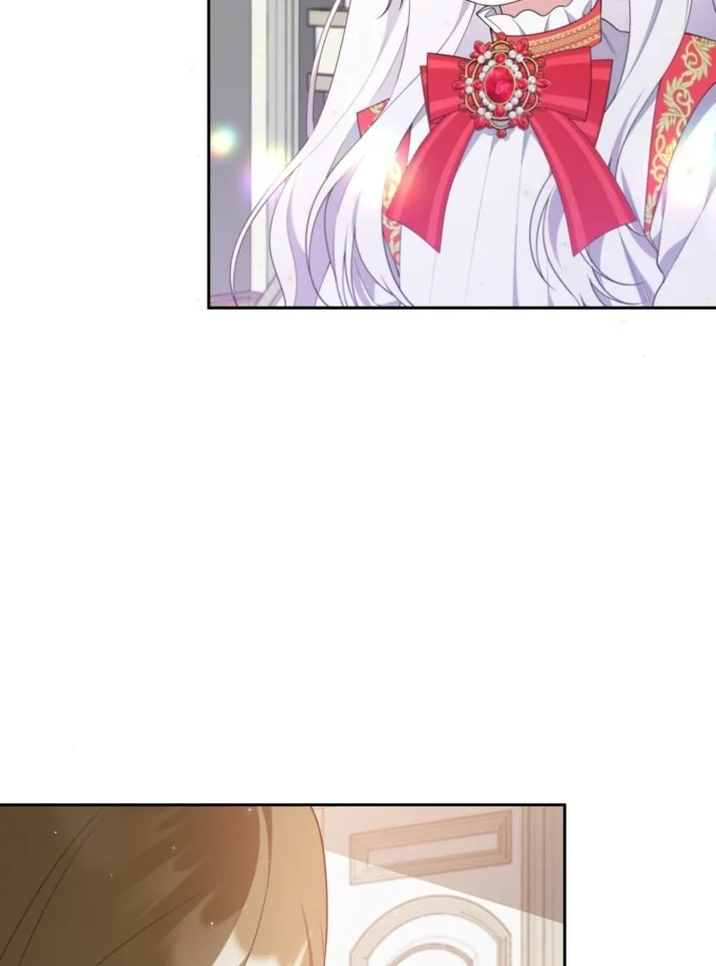 This Reincarnation Requires a Subscription Fee Chapter 27 page 23
