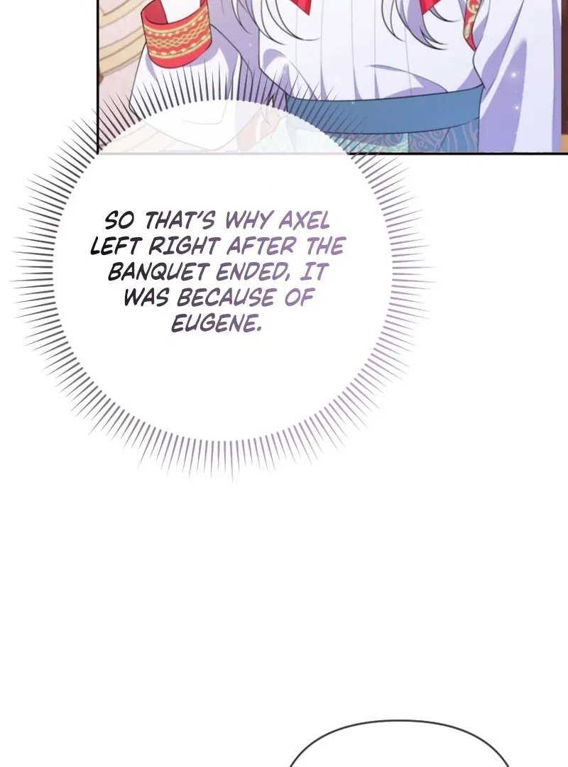 This Reincarnation Requires a Subscription Fee Chapter 27 page 53