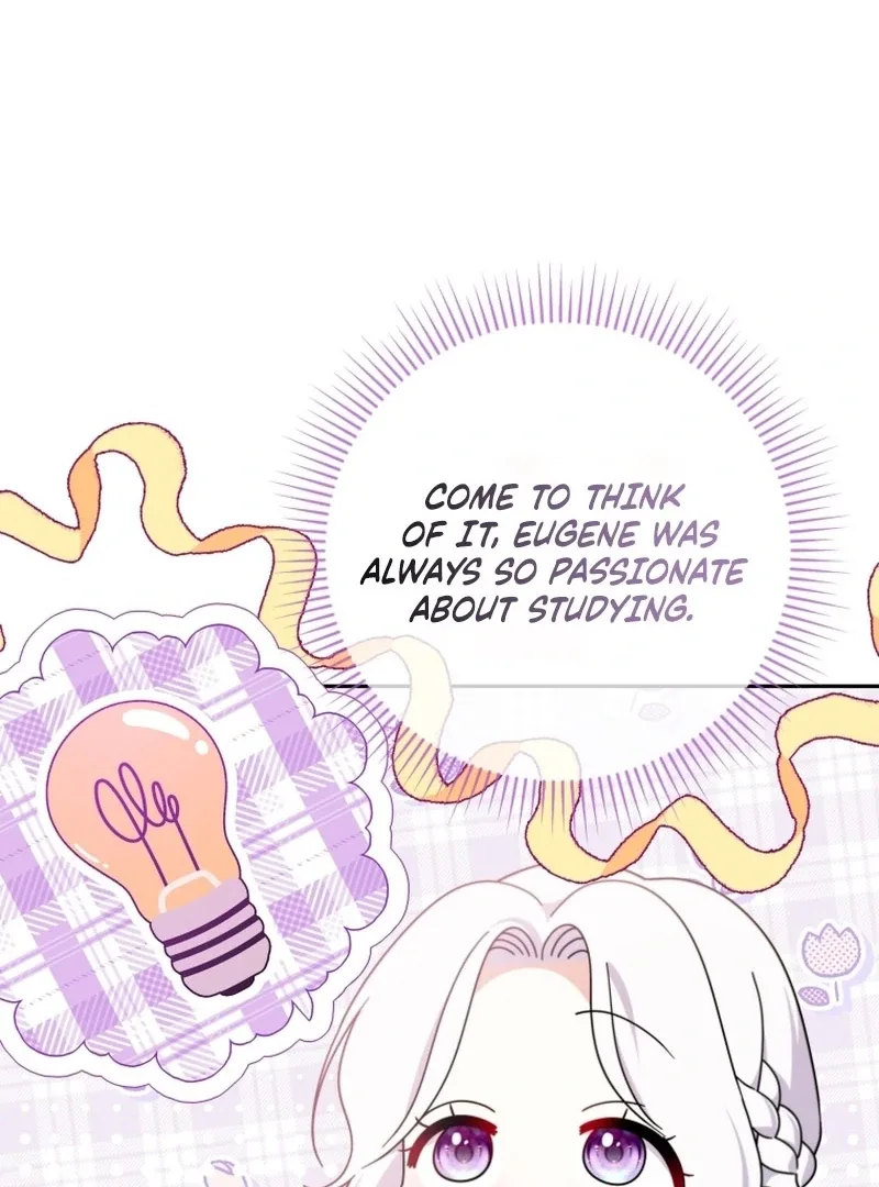 This Reincarnation Requires a Subscription Fee Chapter 27 page 60