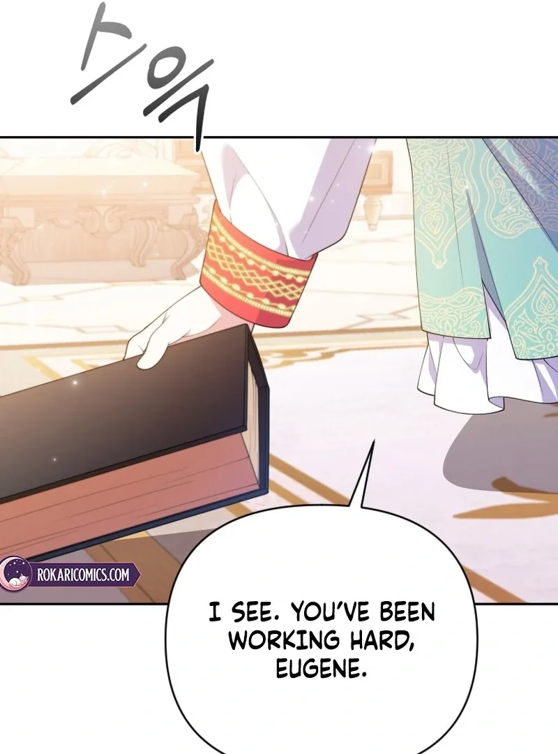 This Reincarnation Requires a Subscription Fee Chapter 27 page 57