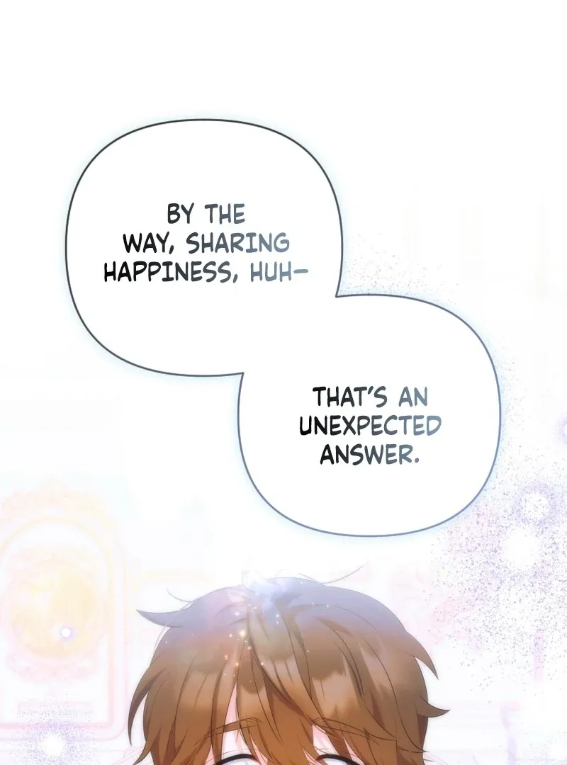 This Reincarnation Requires a Subscription Fee Chapter 27 page 108