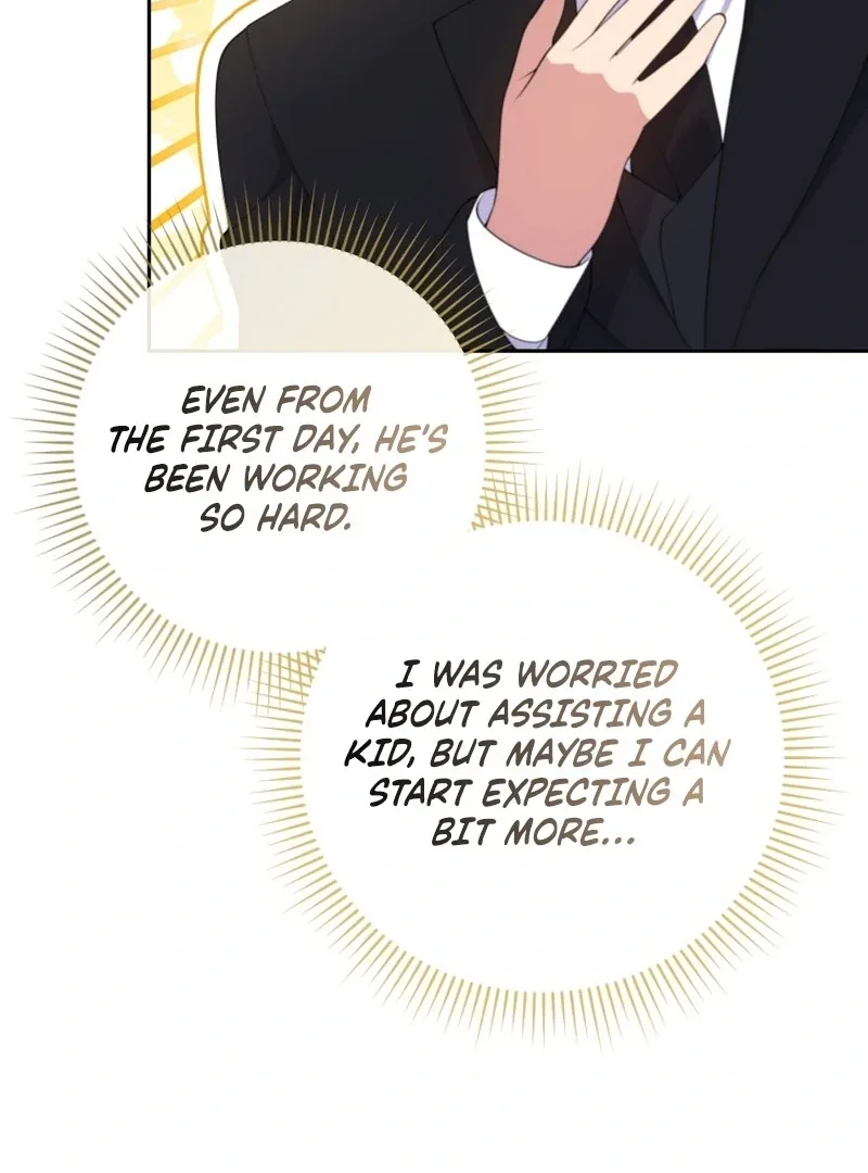 This Reincarnation Requires a Subscription Fee Chapter 27 page 130