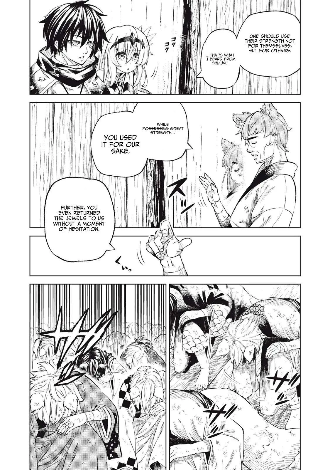 Skill Lender’s Retrieving Tale ~I Told You It’s 10% per 10 Days at First, Didn’t I?~ Chapter 25 page 11