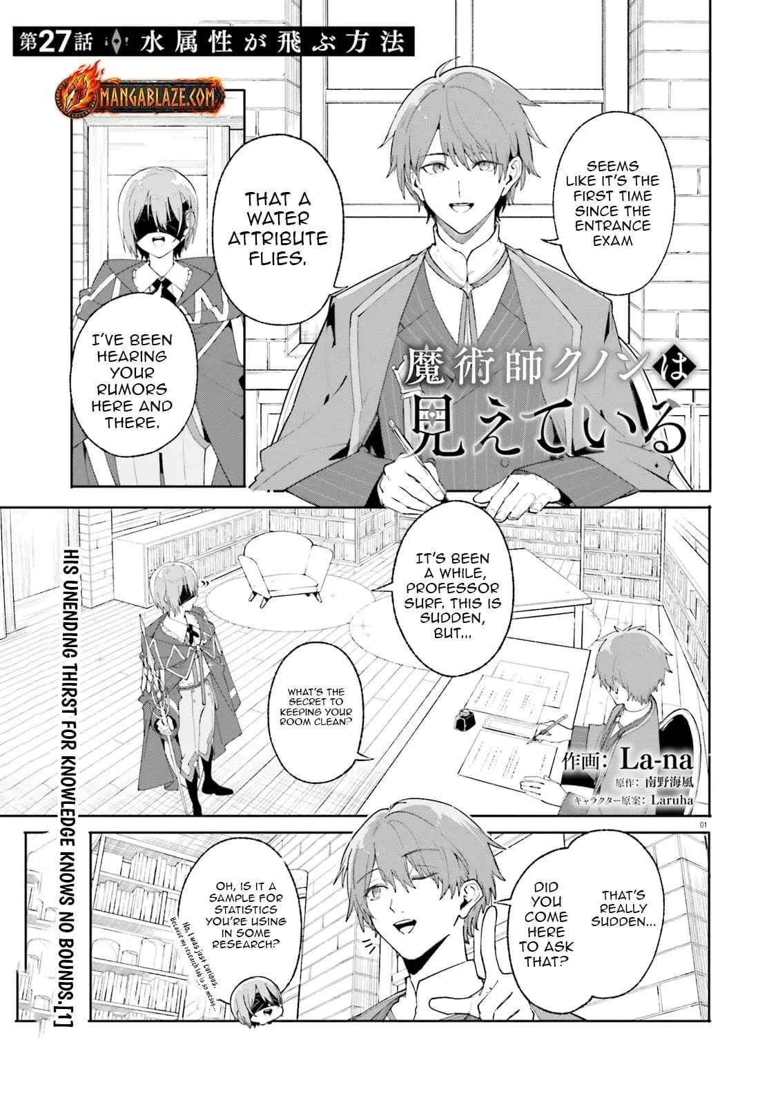 Kunon the Sorcerer Can See Through Chapter 27.1 page 1
